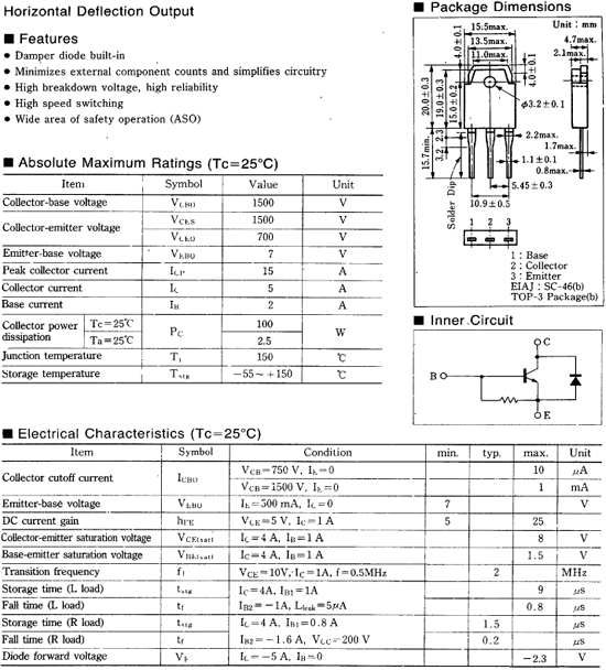 2SD1730