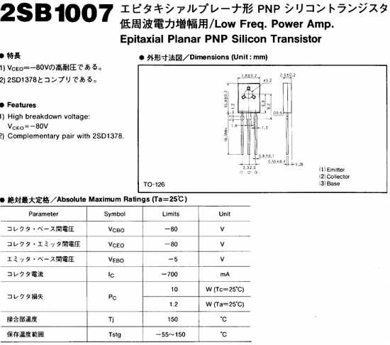 B1007