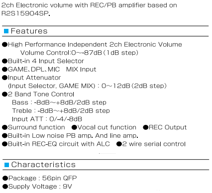 M51132L Datasheet PDF - Renesas Electronics