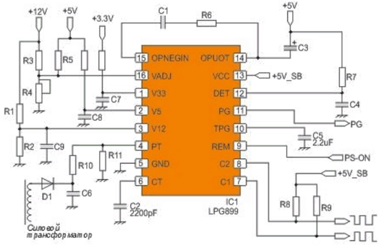 LPG-899 Datasheet PDF , Unspecified1 : PWM controller LPG899