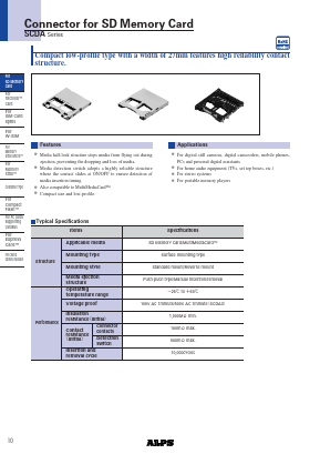 SCDA image