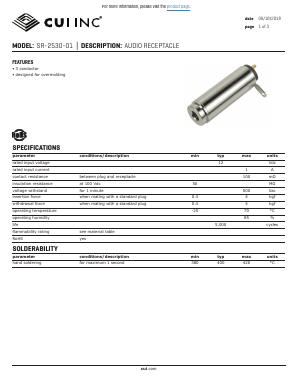 SR-2530-01 image