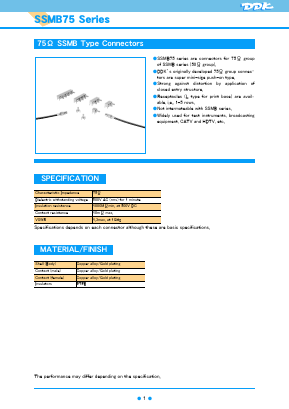 18M-SSMB75-11897 image