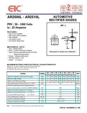 AR2500L image