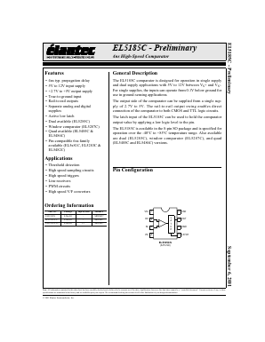 EL5185C image