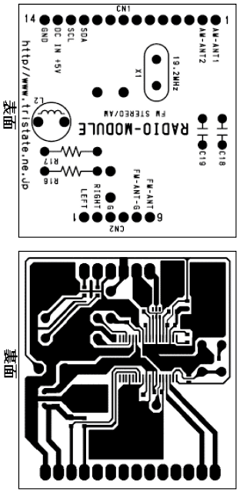 NS9542 image