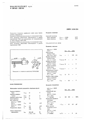 BF183 image