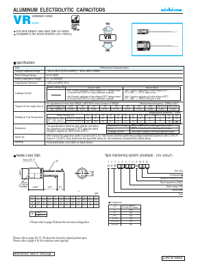 UVR1J100MDD image