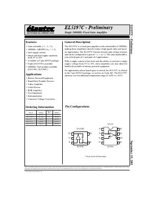 EL5197C image