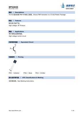 MPSA94G image