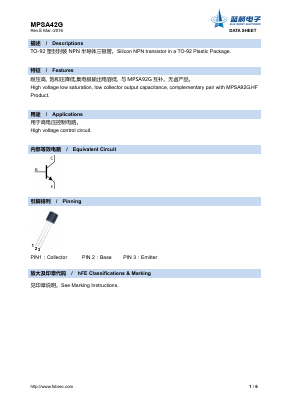 MPSA42G image