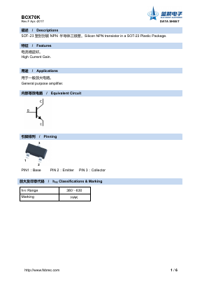 BCX70K image