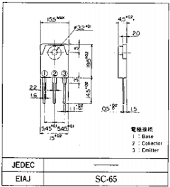 2SC4275 image