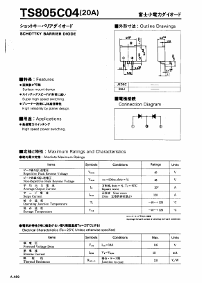 TS805C04 image