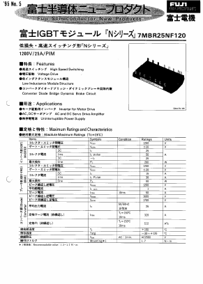 7MBR25NF120 image