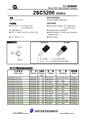 2SC5200B-O-AL-N-B image