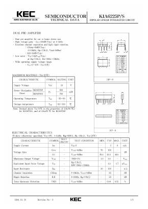 KIA6225P image