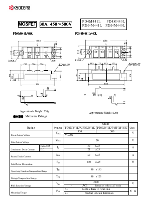 PD4M441L image