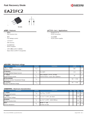 EA21FC2 image