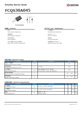 FCQS30A045 image