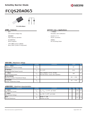 FCQS20A065 image