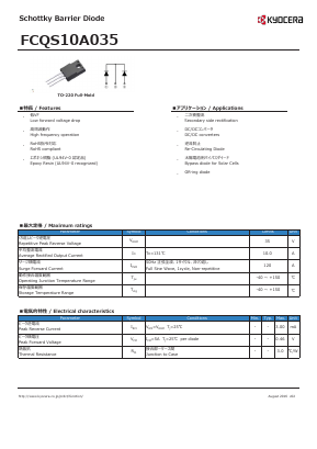 FCQS10A035 image