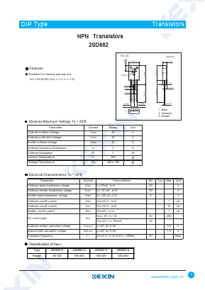 2SD882 image