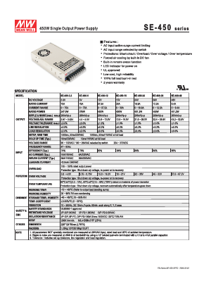 SE-450 image