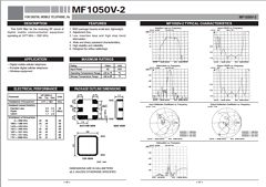 MF1050V-2 image