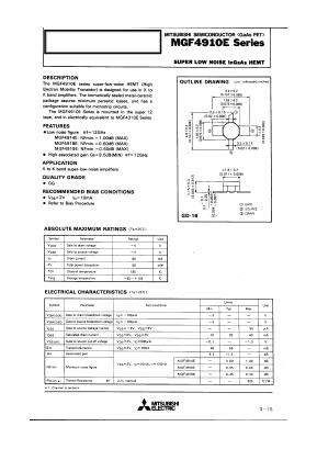 MGF4919E image