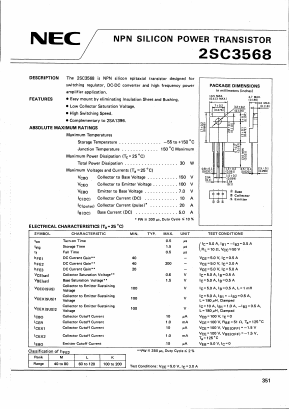 2SC3568K image