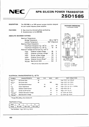 2SD1584 image