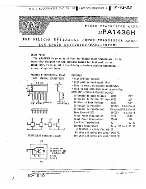 UPA1436H image