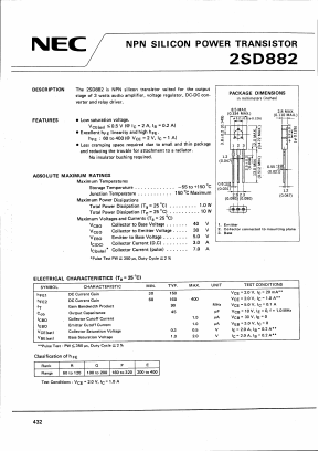 2SD882E image