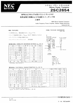 C2654 image