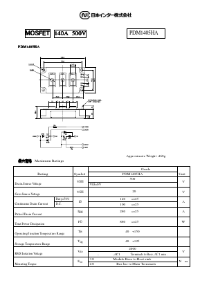 PDM1405HA image