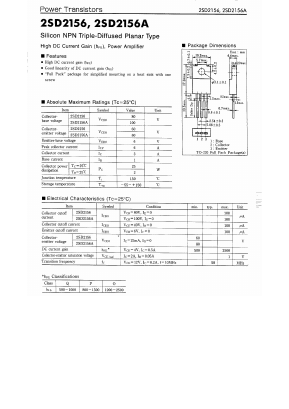 2SD2156 image