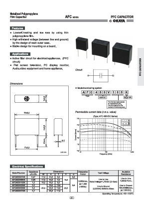 AFC450V105K image