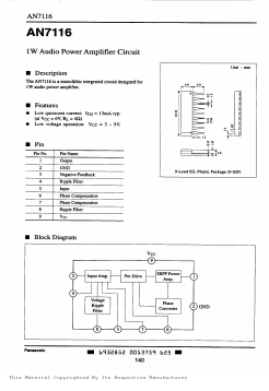 AN7116 image