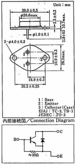 2SD593 image