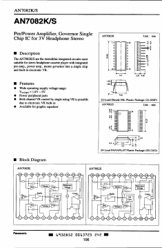 AN7082K image