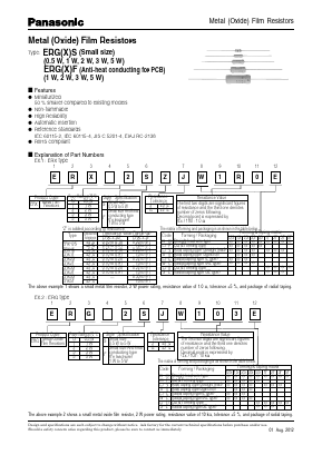 ERG-2SJ110 image