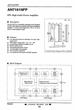 AN7161 image