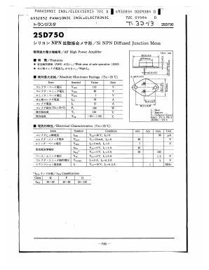 2SD750 image