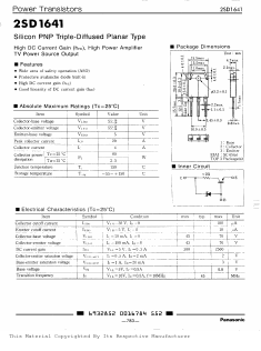 2SD1641 image