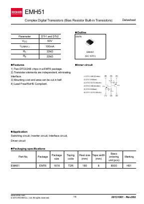 EMH51 image