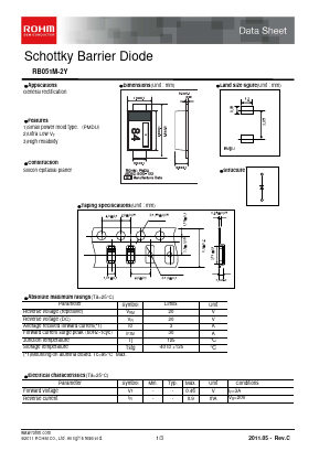 RB051M-2Y image