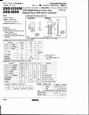 2SD1226MP image