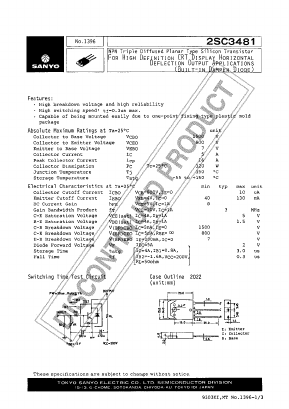 2SC3481 image