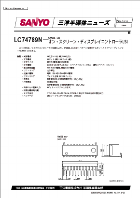 LC74789N image